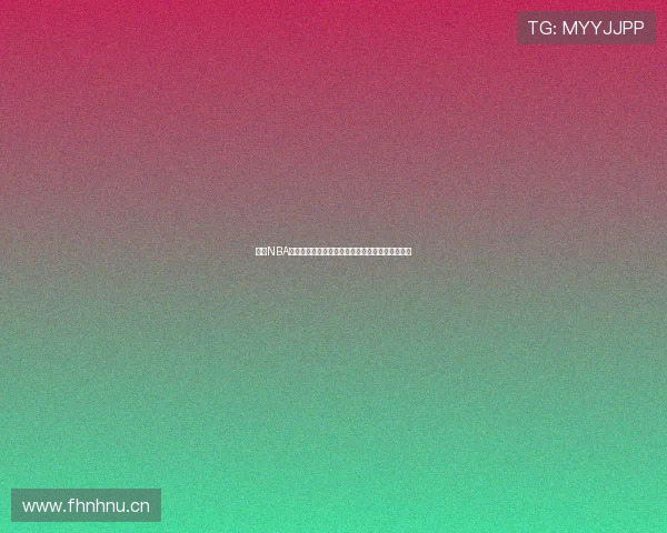 雨燕NBA直播免费观看下载平台最新更新实时赛事在线观看